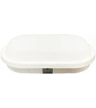 UVOLUX RH4115E Motion Sensor LED Lamp